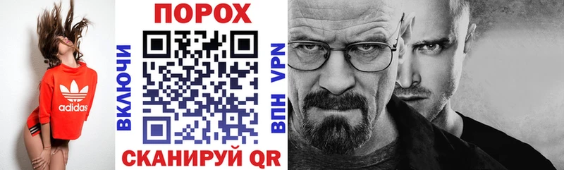 АМФЕТАМИН 97%  Липецк 