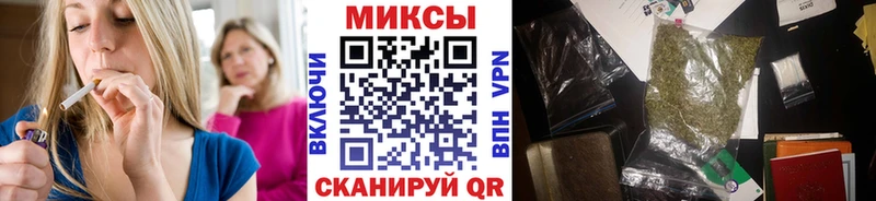 БУТИРАТ оксана  хочу наркоту  Липецк 