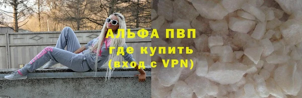 МДПВ Волосово