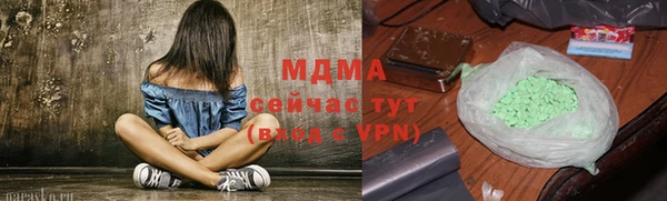 гашиш Верхний Тагил