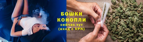 марки nbome Верея