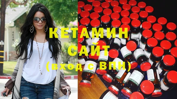 марки nbome Верхнеуральск