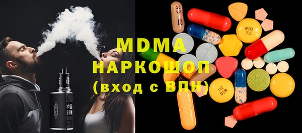 марки nbome Верхнеуральск