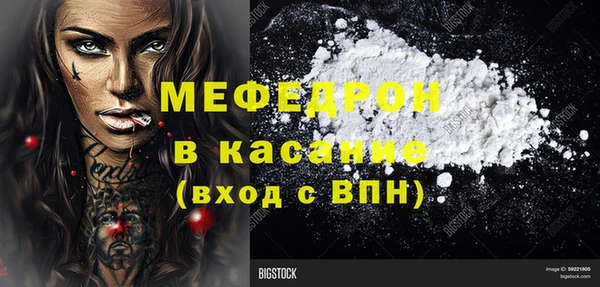 марки nbome Верея
