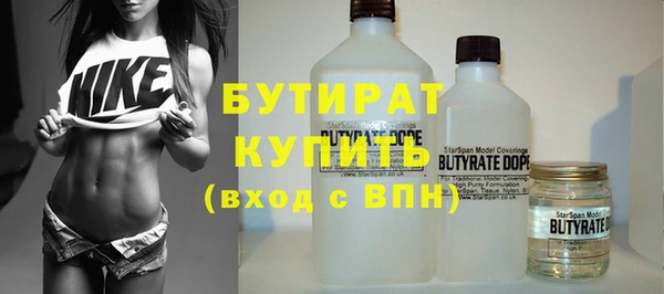 гашиш Верхний Тагил