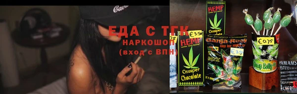 гашиш Верхний Тагил