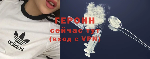 гашиш Верхний Тагил