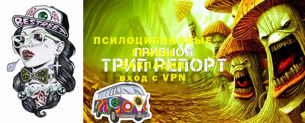 гашиш Верхний Тагил