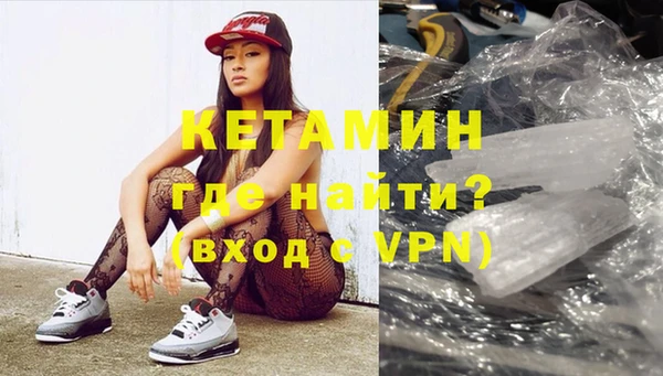 марки nbome Верхнеуральск