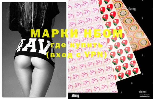 гашиш Верхний Тагил