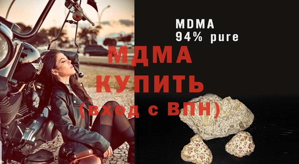 гашиш Верхний Тагил