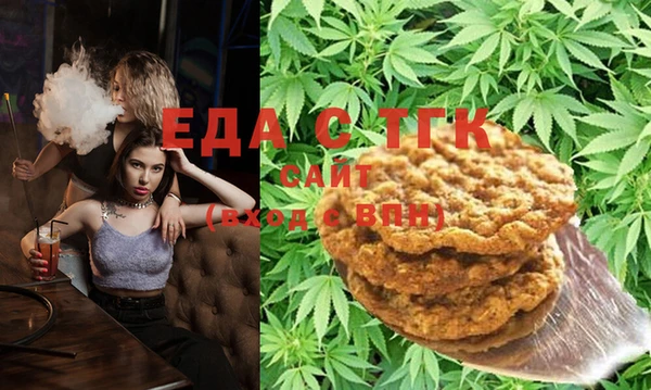 гашиш Верхний Тагил