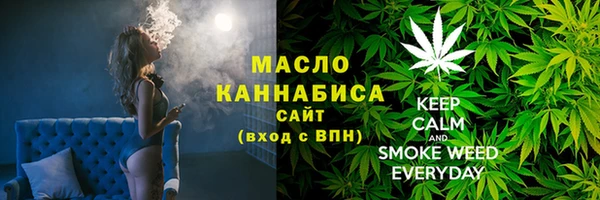 марки nbome Верхнеуральск