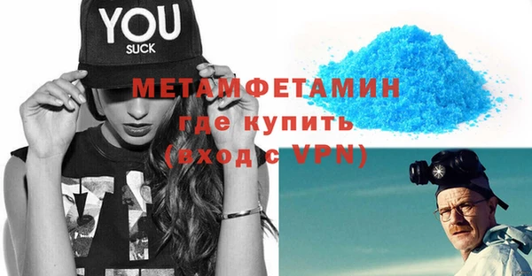 гашиш Верхний Тагил