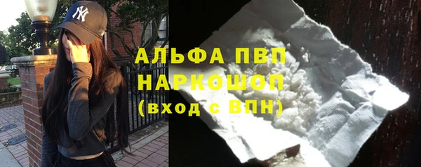 марки nbome Верхнеуральск