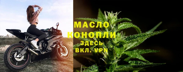 марки nbome Верея